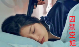 美女被绑架视频,美女遭绑架背后的真相